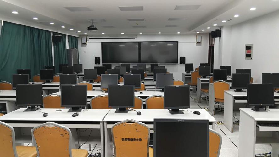 计算机教室_计算机教室方案